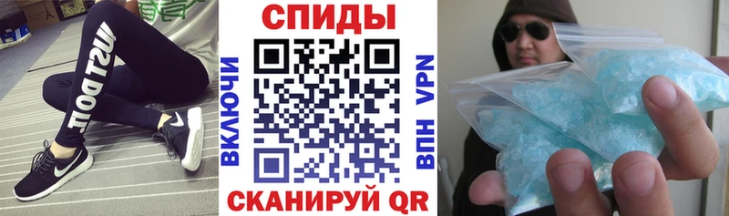 Amphetamine Premium  наркота  Зея 