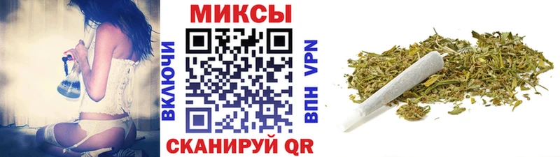закладка Зея Бутират BDO 33%