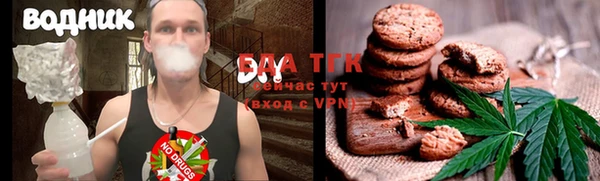 наркотики Сафоново