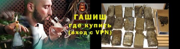 кокаин Саяногорск