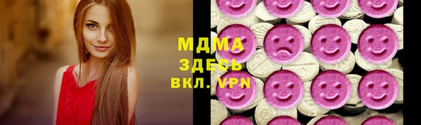 спайс Баксан