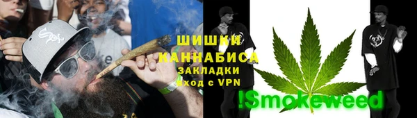 меф VHQ Ессентукская