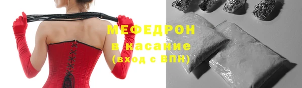 кокаин Саяногорск