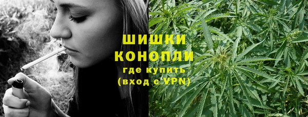 кокаин Саяногорск