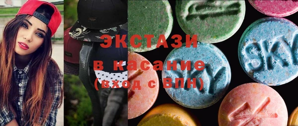 кокаин Саяногорск