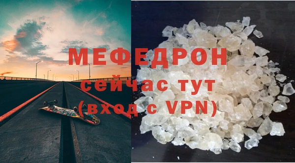 кокаин Саяногорск
