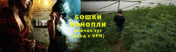 наркотики Сафоново