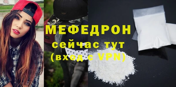 кокаин премиум Сатка