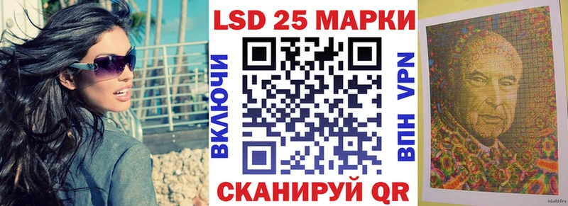 цена   Зея  Марки N-bome 1500мкг 